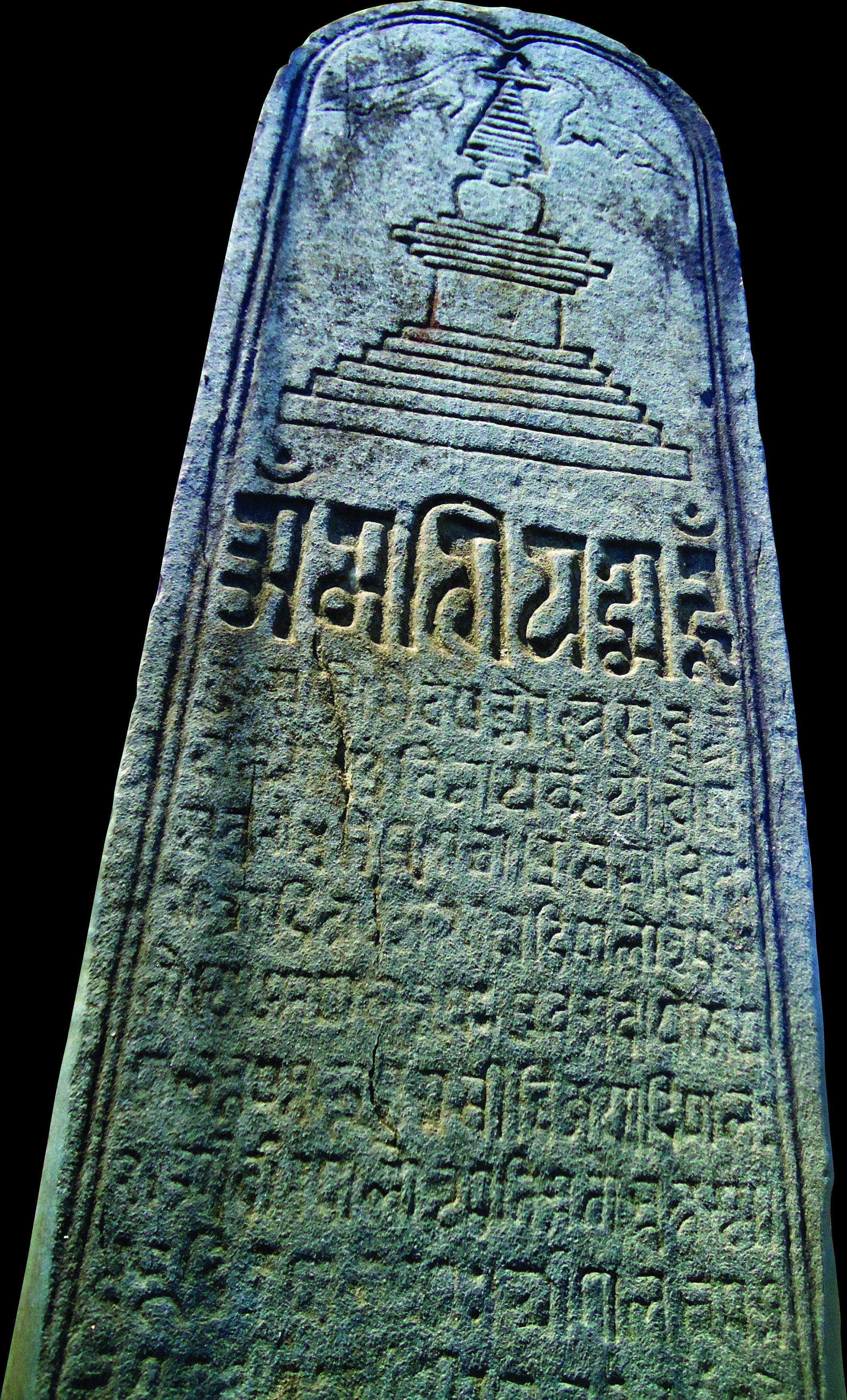 Historical Kriti Khamba